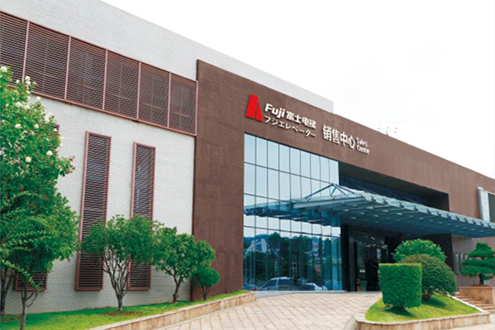 hth华体网页版登录入口