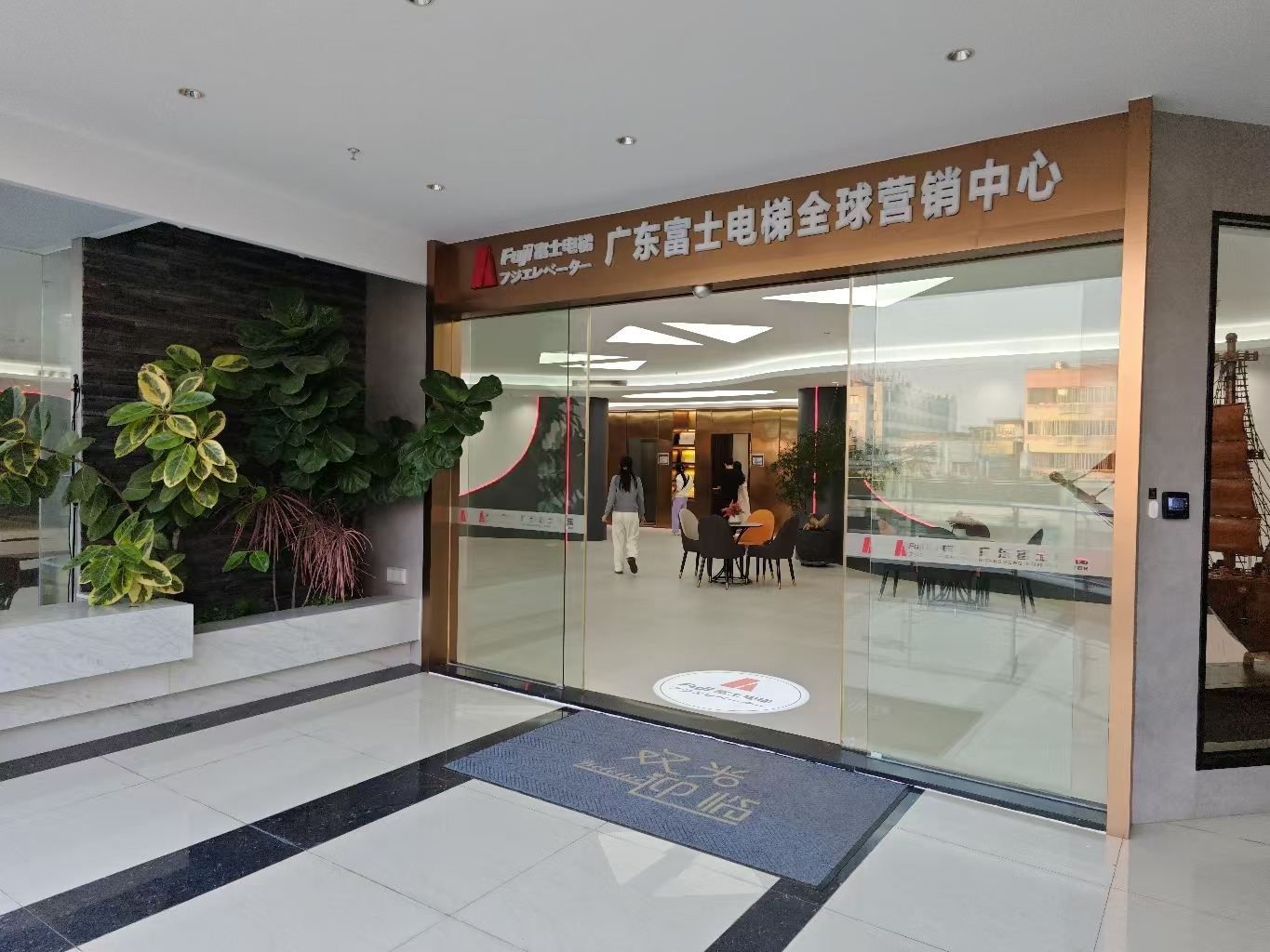 消费促发展 | 优选hth华体网页版登录入口 消费促发展 | 优选hth华体网页版登录入口